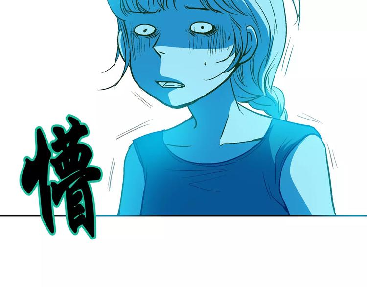 第19话22
