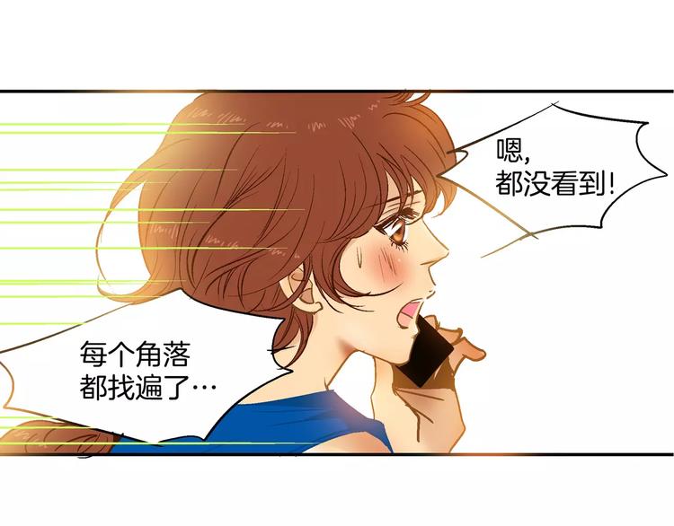 第19话25