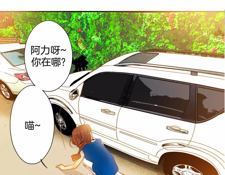 第19话35