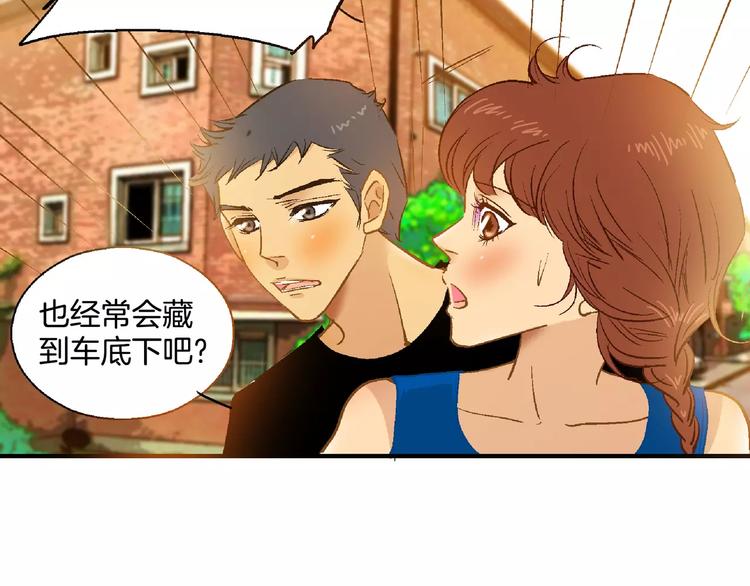 第19话38