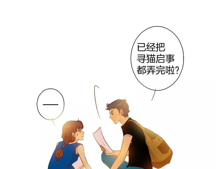 第19话40