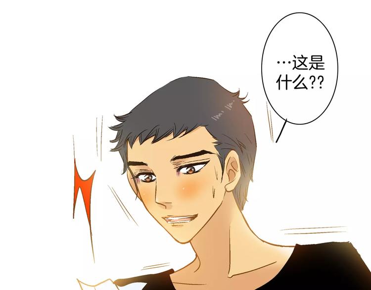 第19话44