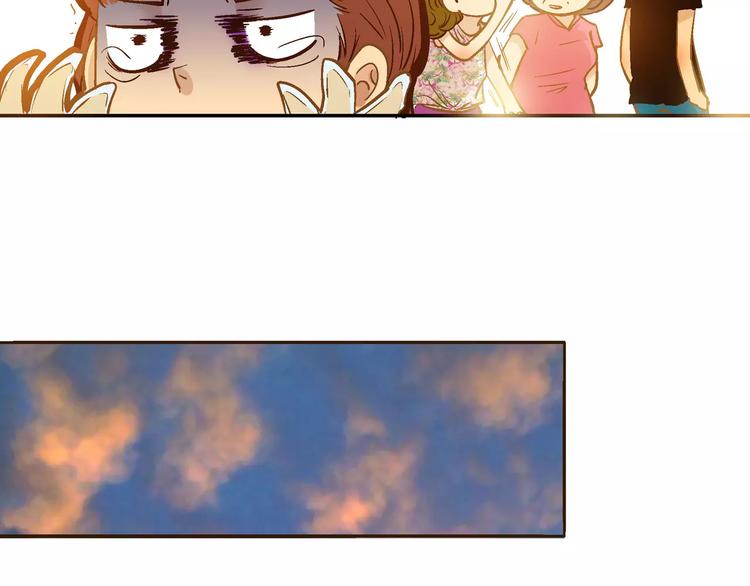 第19话56