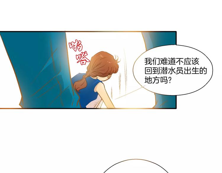 第19话64