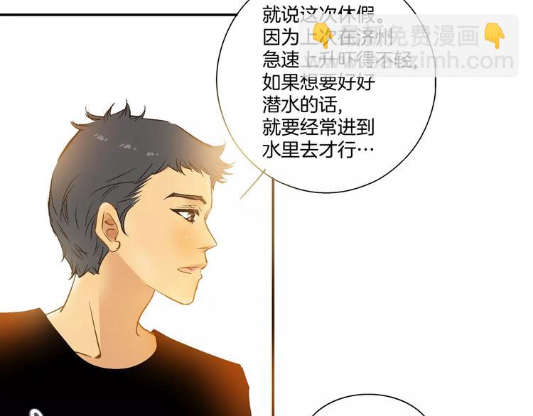 第19话65