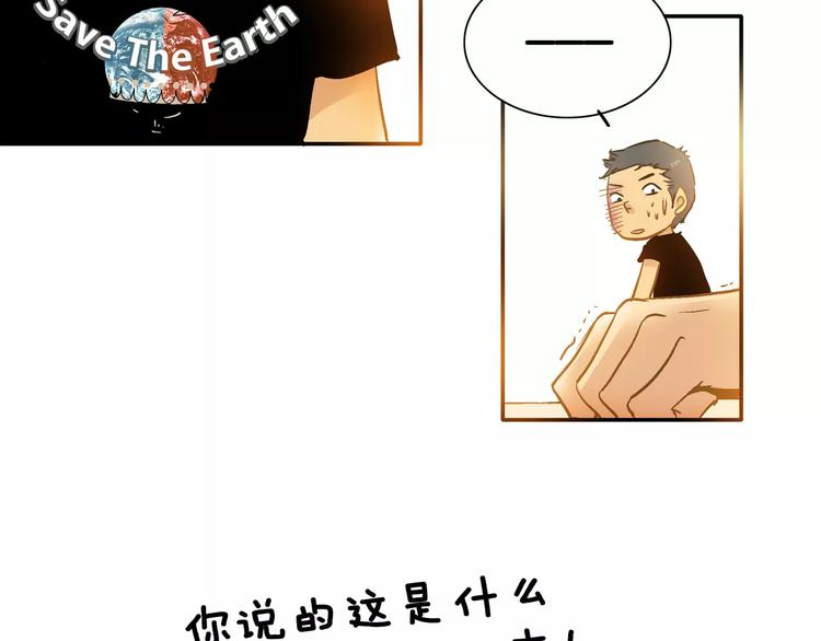 第19话66