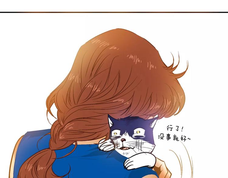 第19话78