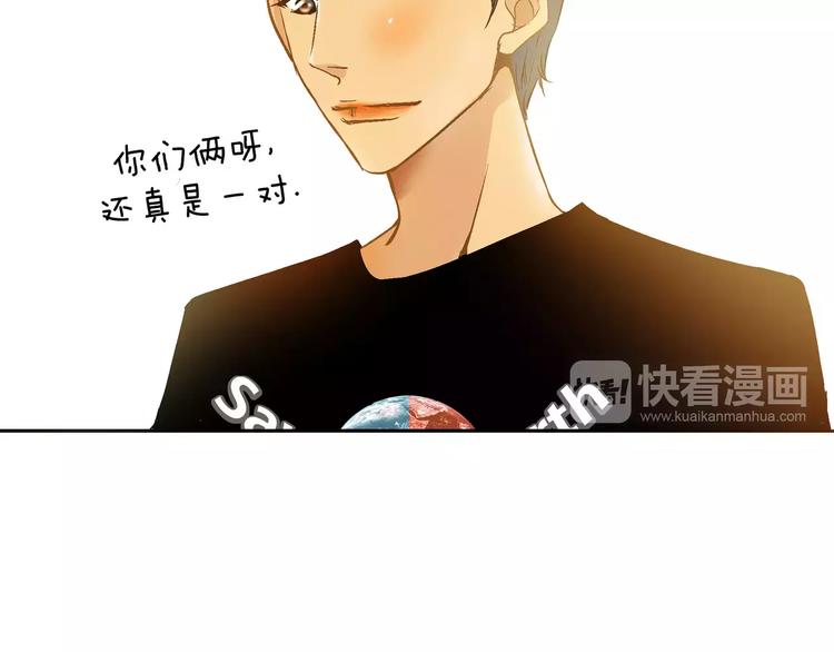 第19话81