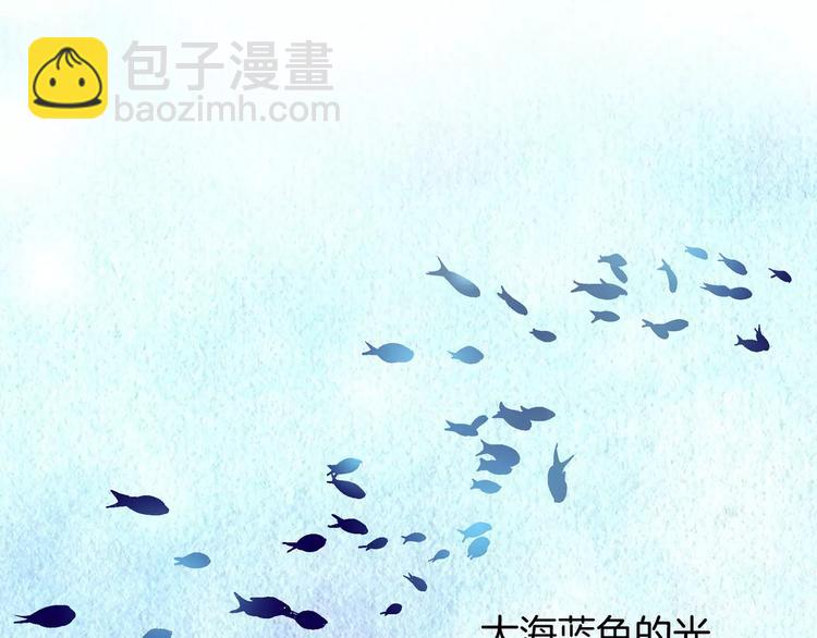 第19话84