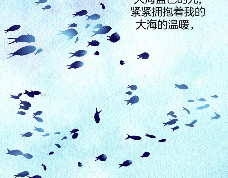 第19话85