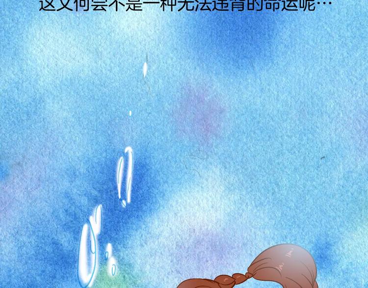 第19话87