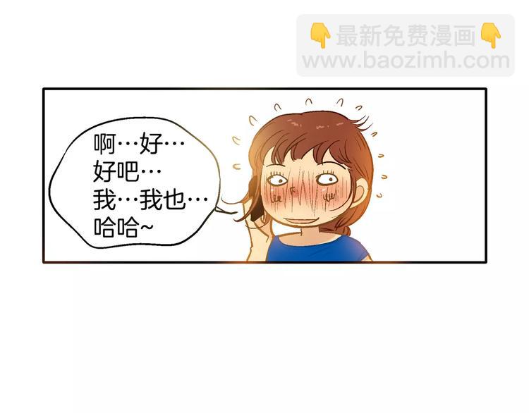 第19话9