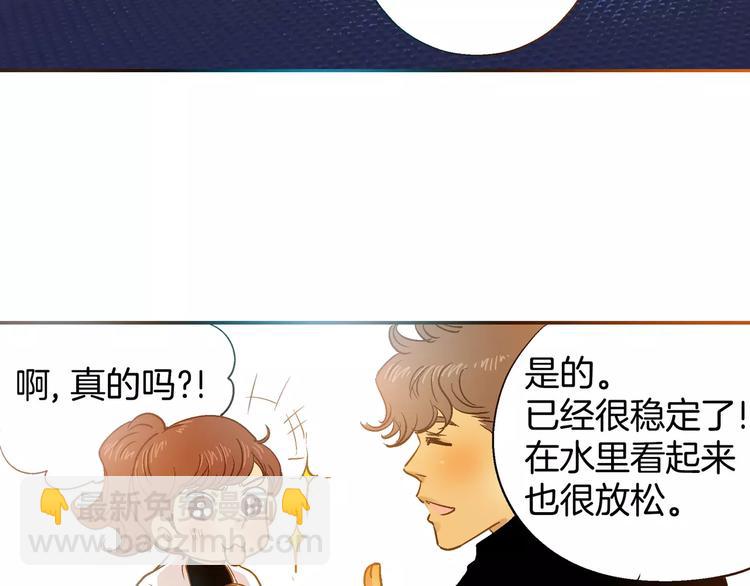 第26话16