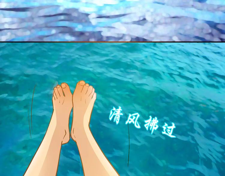 第26话21