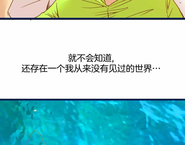 第26话24