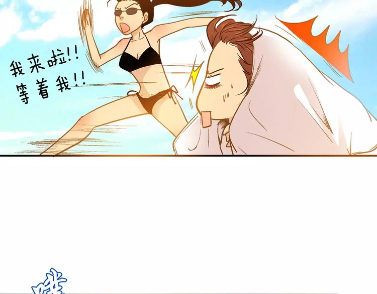 第26话26