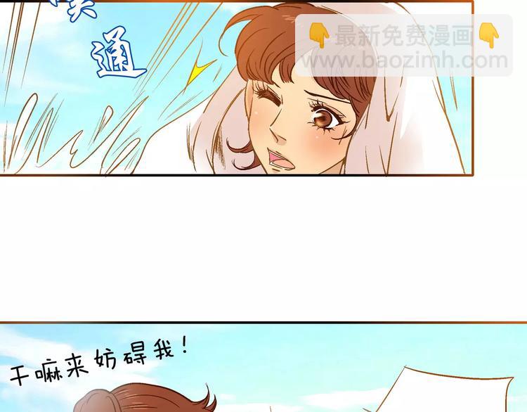 第26话27