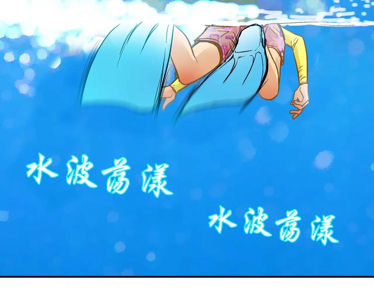 第26话37
