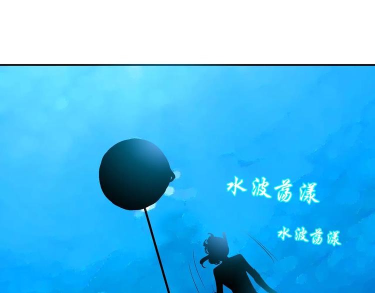 第26话40