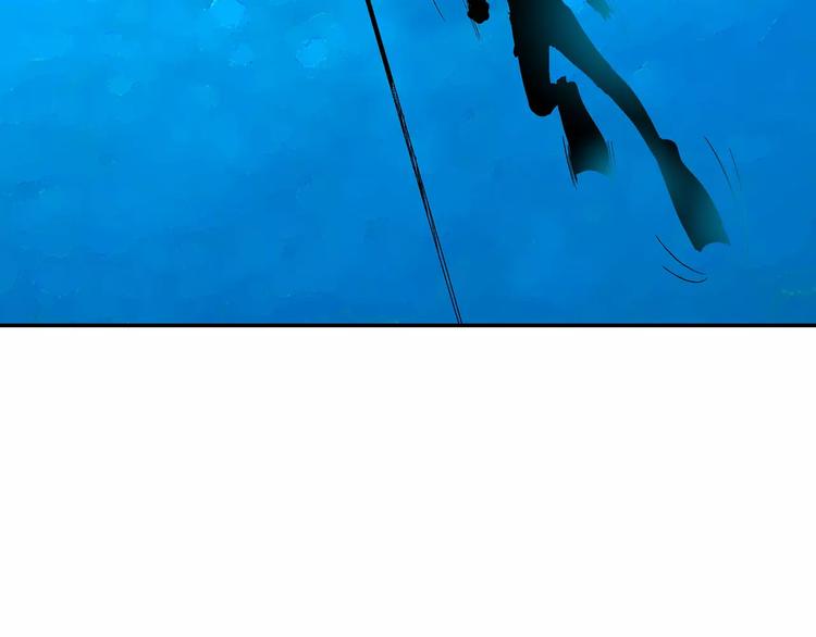 第26话41
