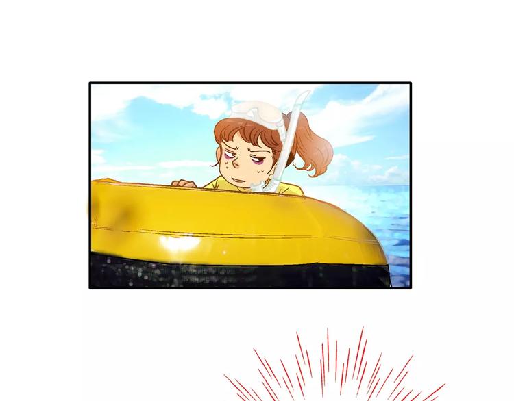 第26话54