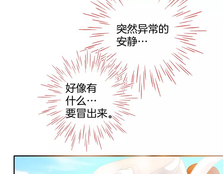 第26话55