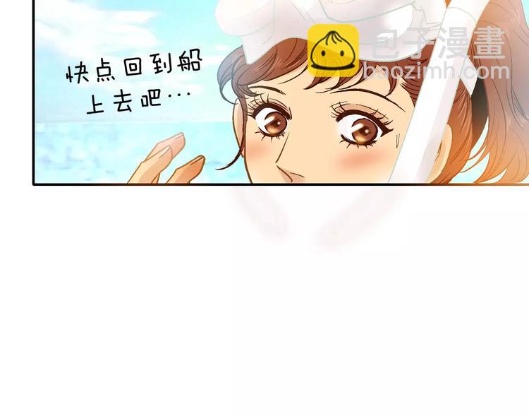 第26话56