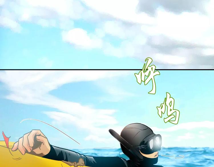 第26话71