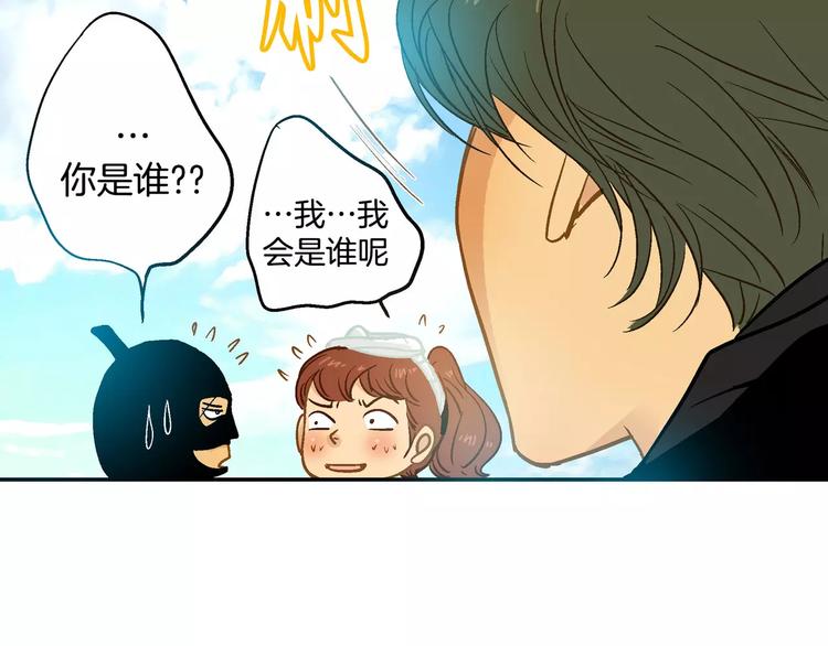 第26话73