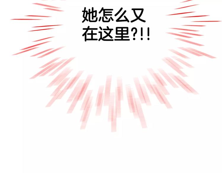 第26话83