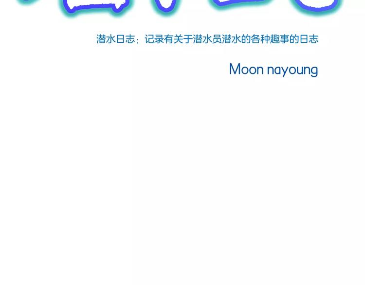第27话2