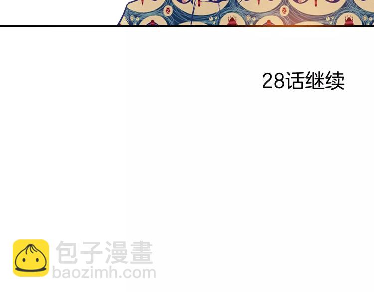 第27话88