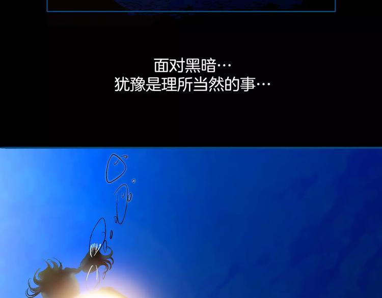 第30话22