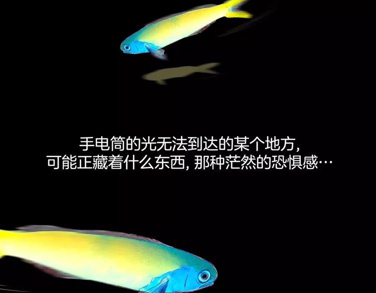 第30话25