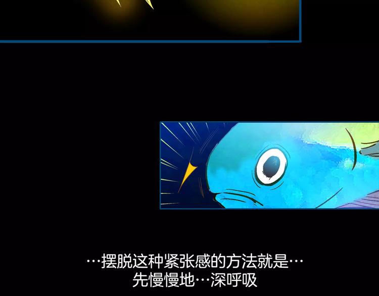 第30话30