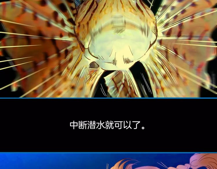 第30话39