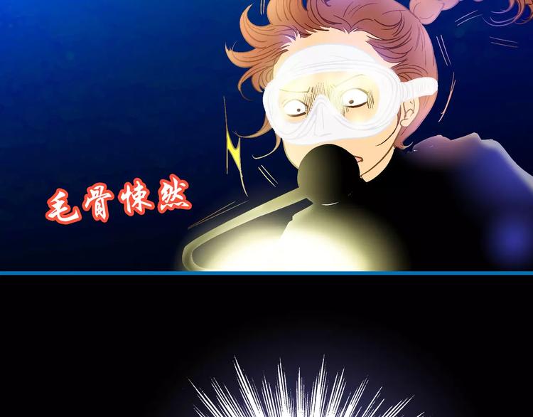第30话40