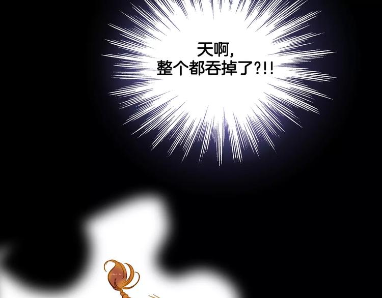 第30话41