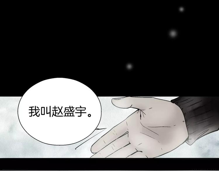 第30话59