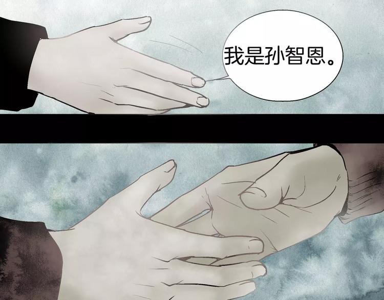 第30话60