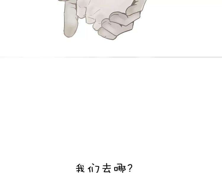 第30话62