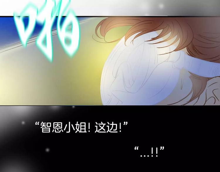 第30话77