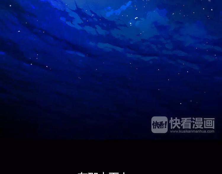 第30话84