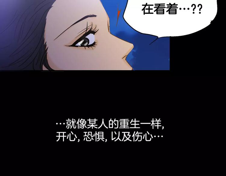 第30话90