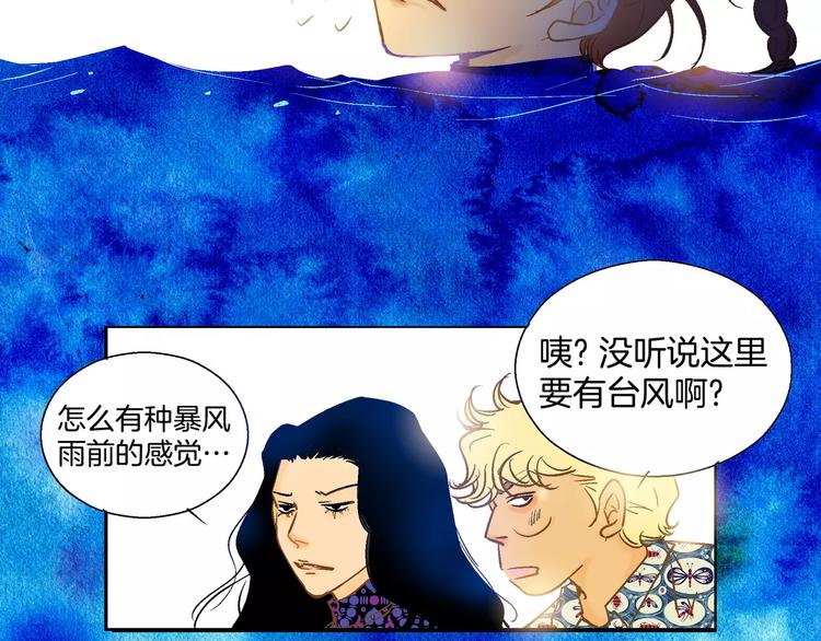 第30话93