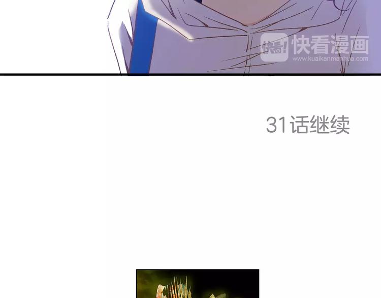 第30话97
