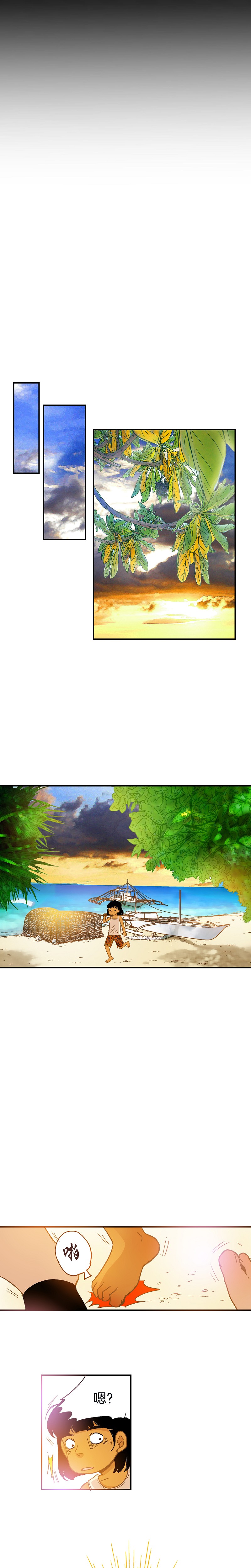 第35话10