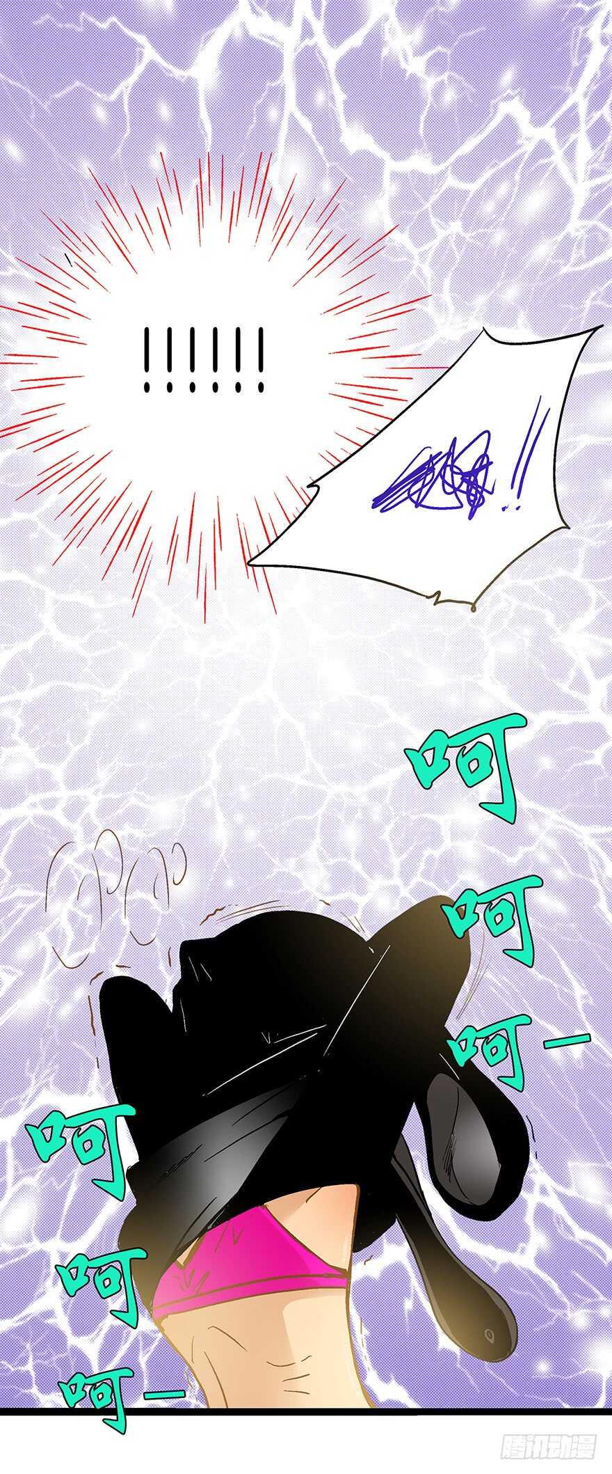 第73话24