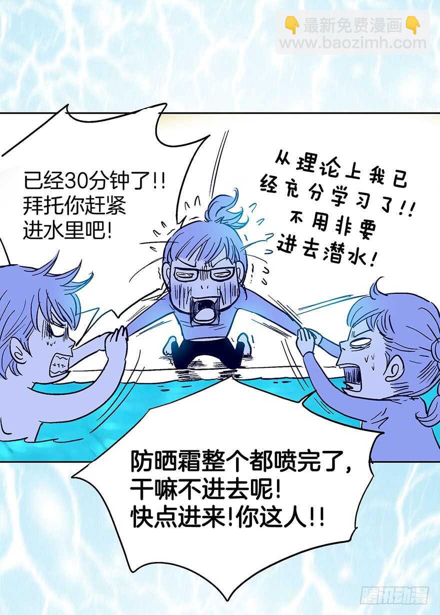 第78话19