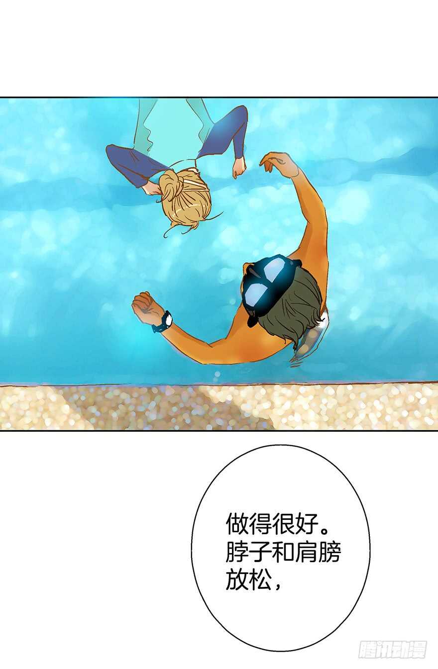 第78话23